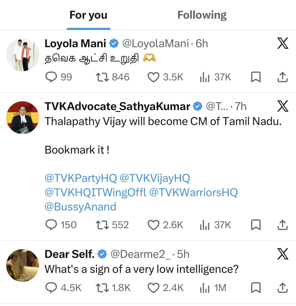 Trollywood 𝕏 tweet media