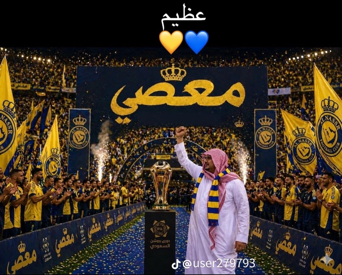 ابو حريث tweet media