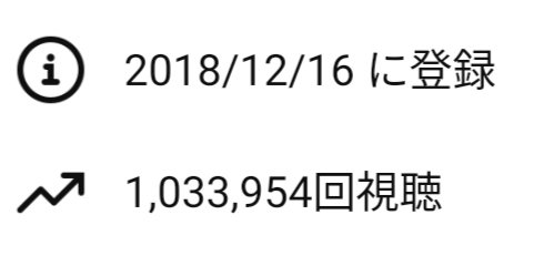 スーパードラゴン リボる 🦖@オペキル2万の人 tweet media