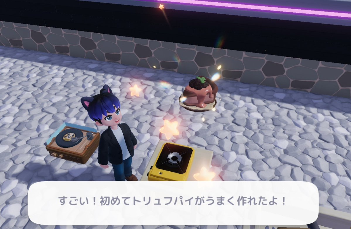 ラムネライス🍚 tweet media