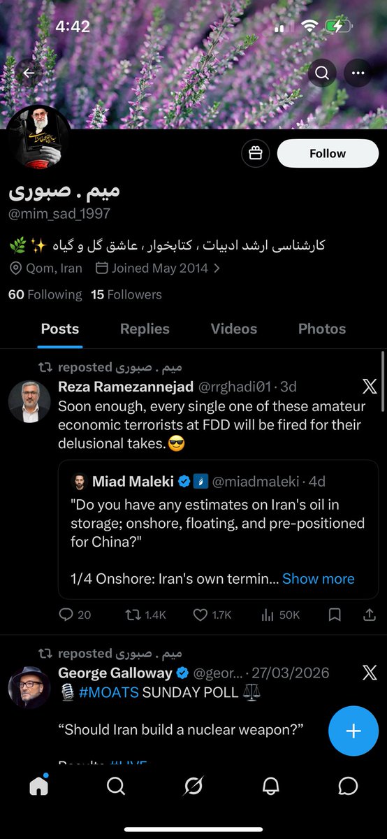 نیکی tweet media