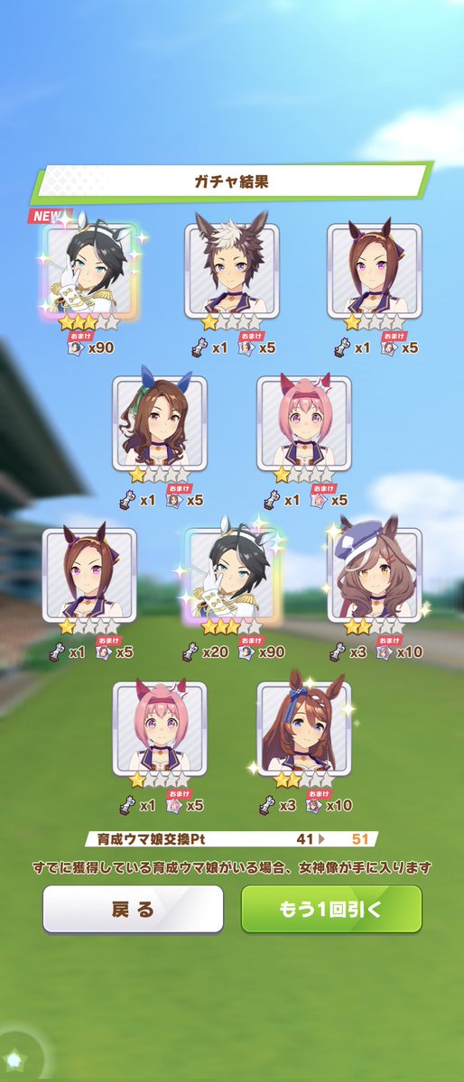 ゆきひと tweet media