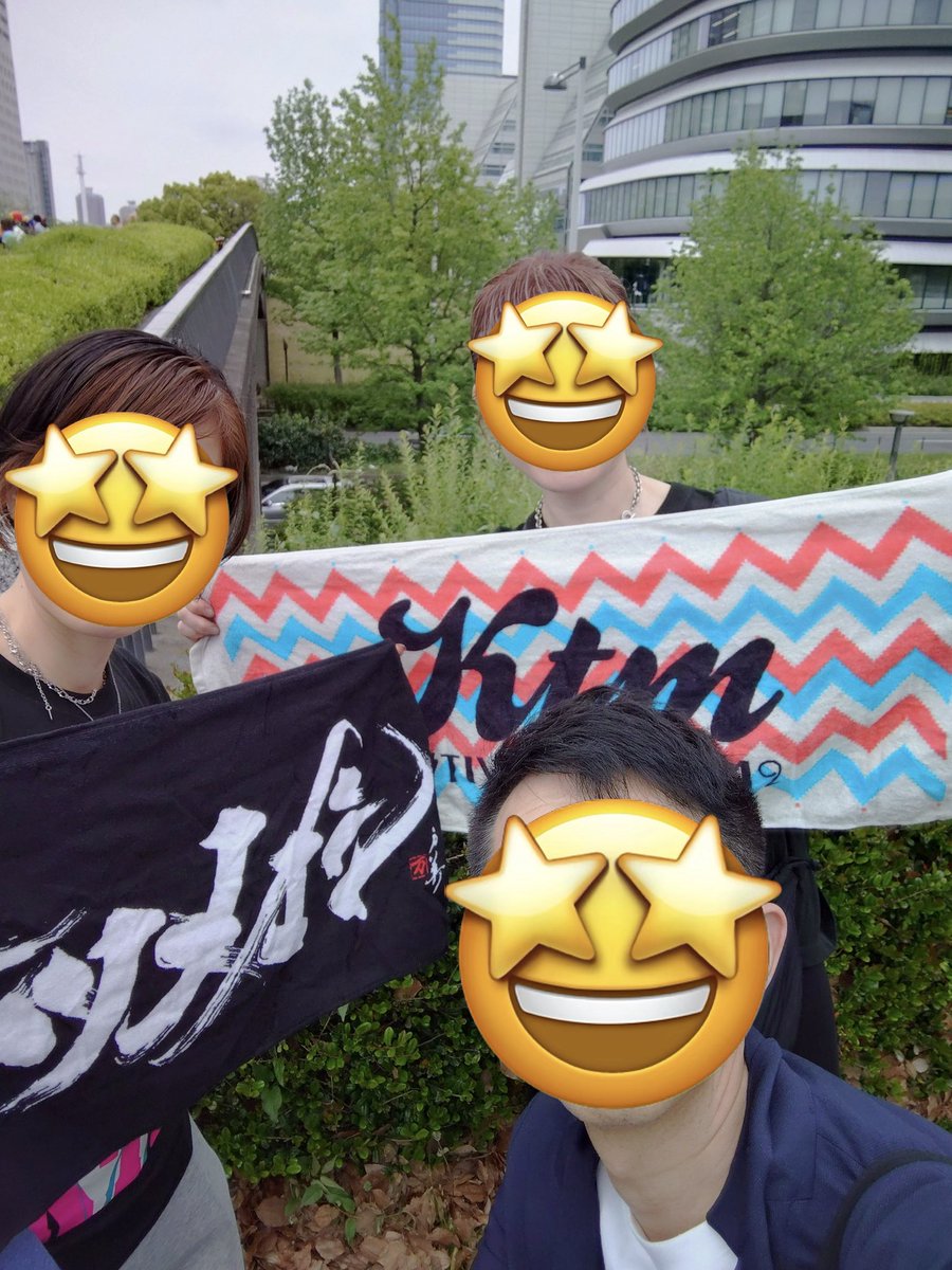 実穂 tweet media