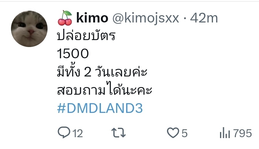 -𝑚𝑎𝑙𝑖-𖧷 tweet media