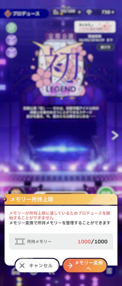 フラン@SY tweet media