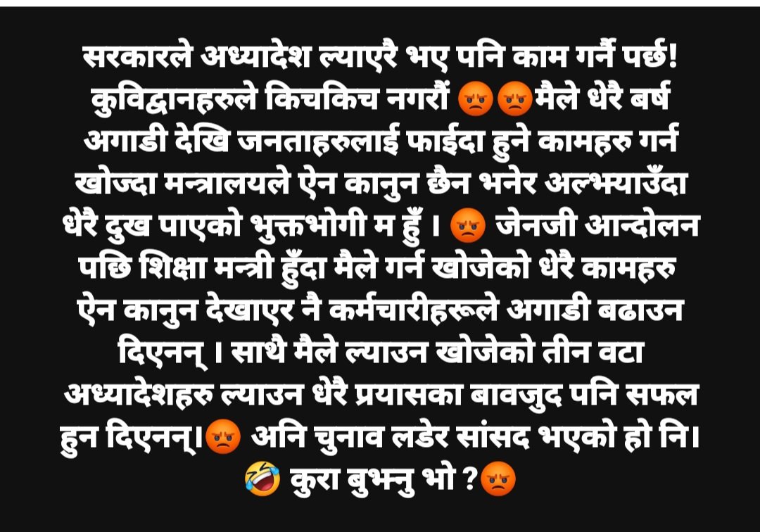 Mahabir Pun tweet media