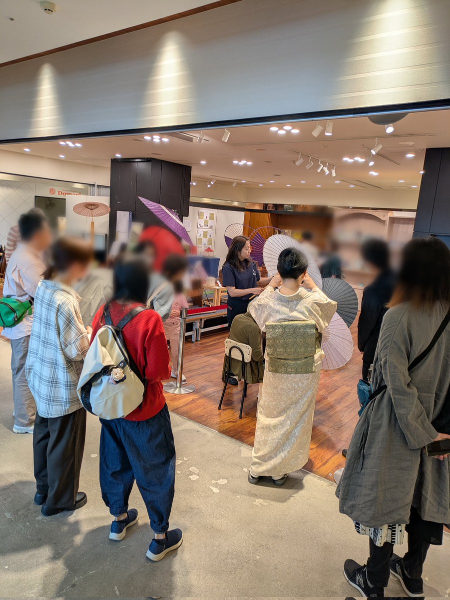岐阜和傘 (株)マルト藤沢商店 tweet media