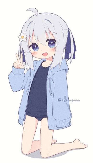 スイ 