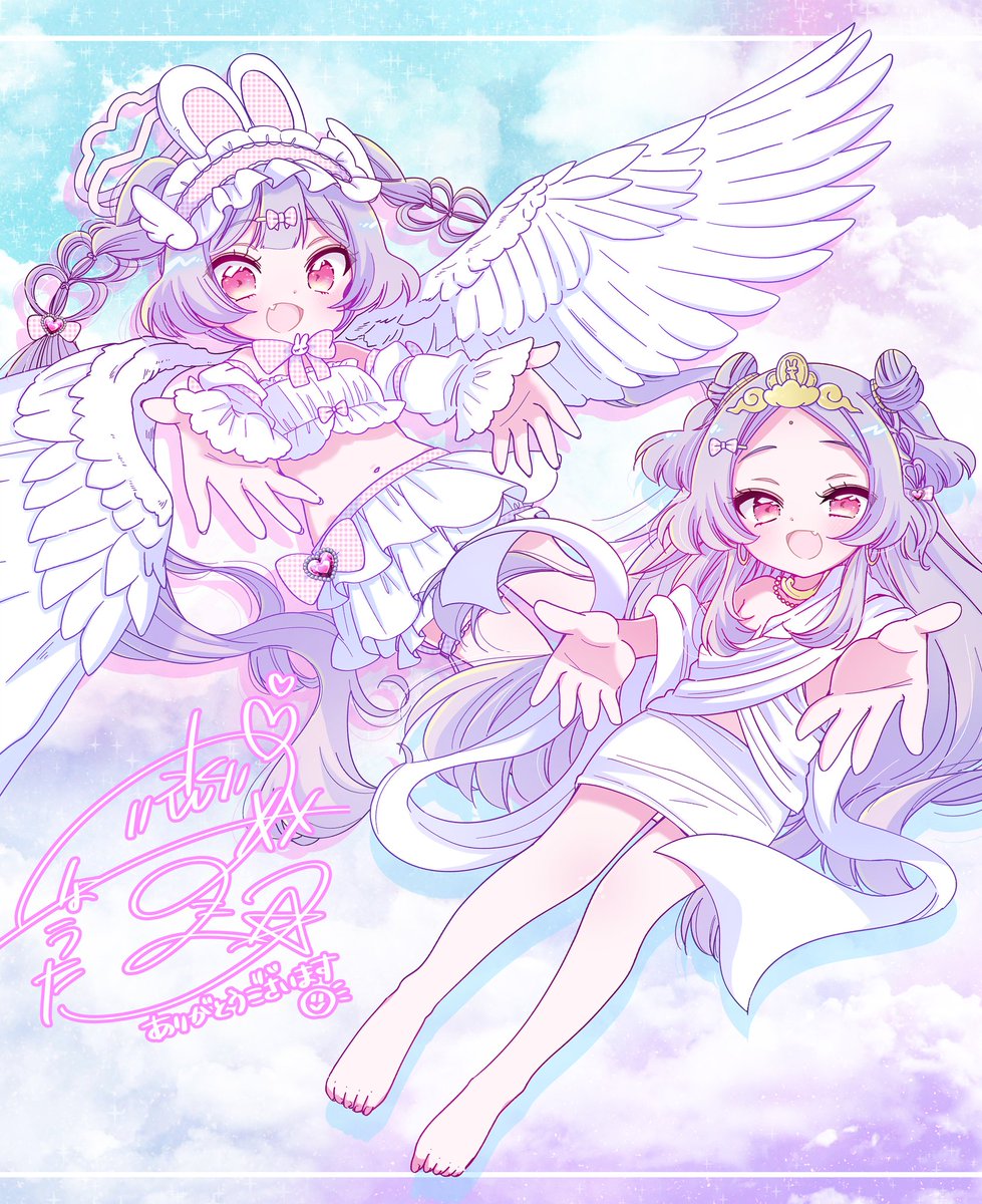 柚木涼太💘F2P舞台化＆新刊発売 tweet media