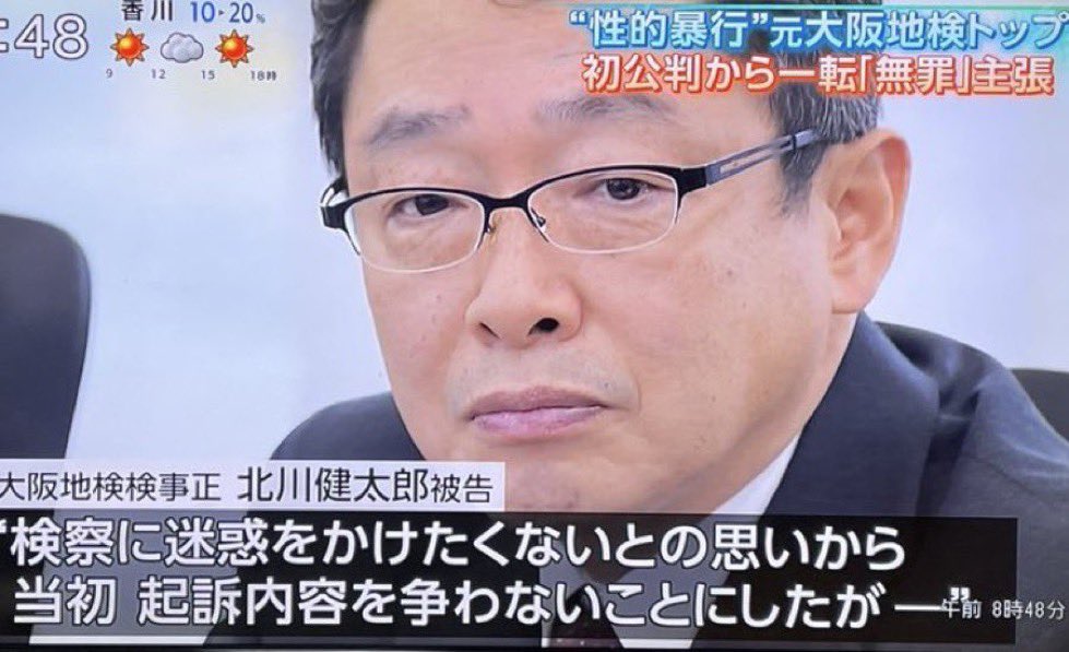 かもうのかけ小 tweet media