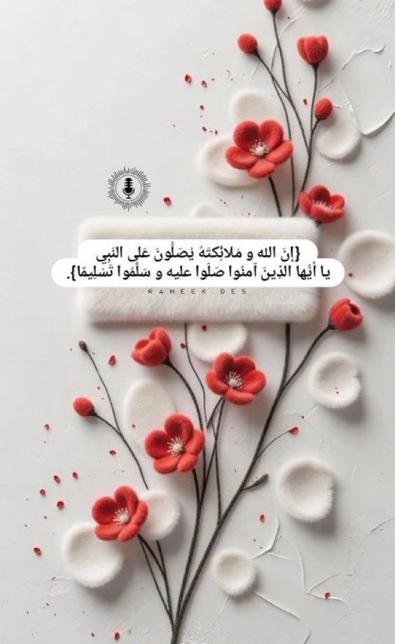 ‏♔ڄٌۅۅۅًد🕊♔ tweet media