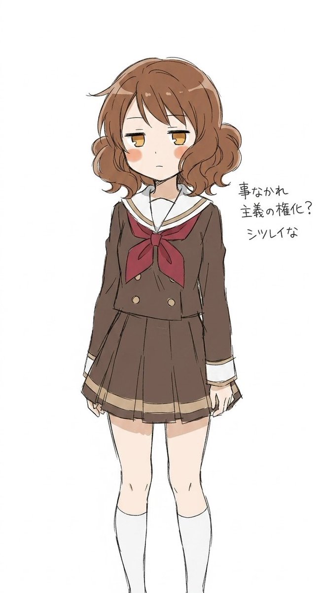 もちもちみさき tweet media
