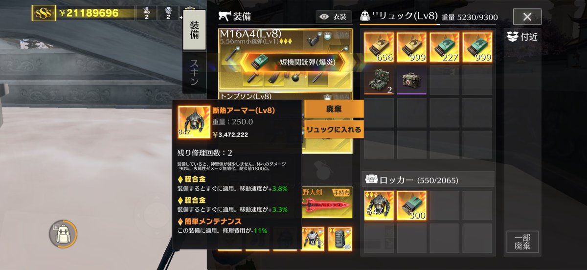 下乳露出狂@動物園 tweet media