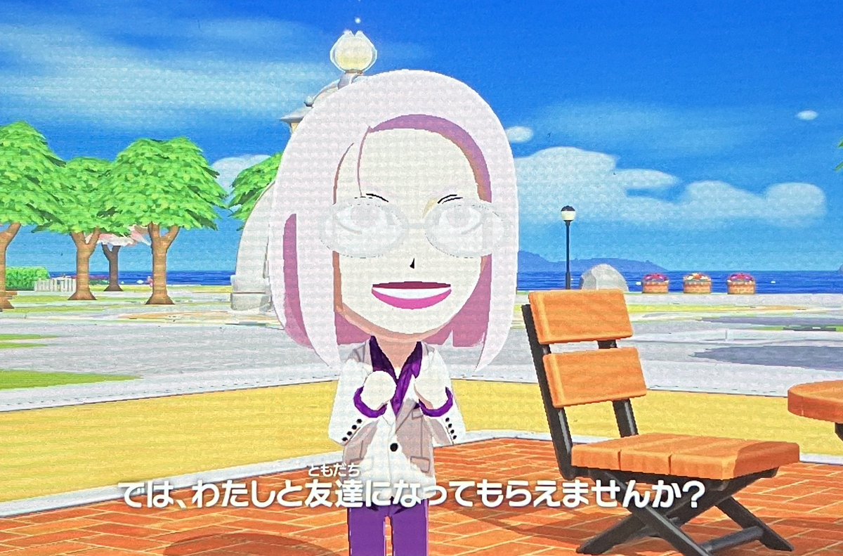 めーば tweet media