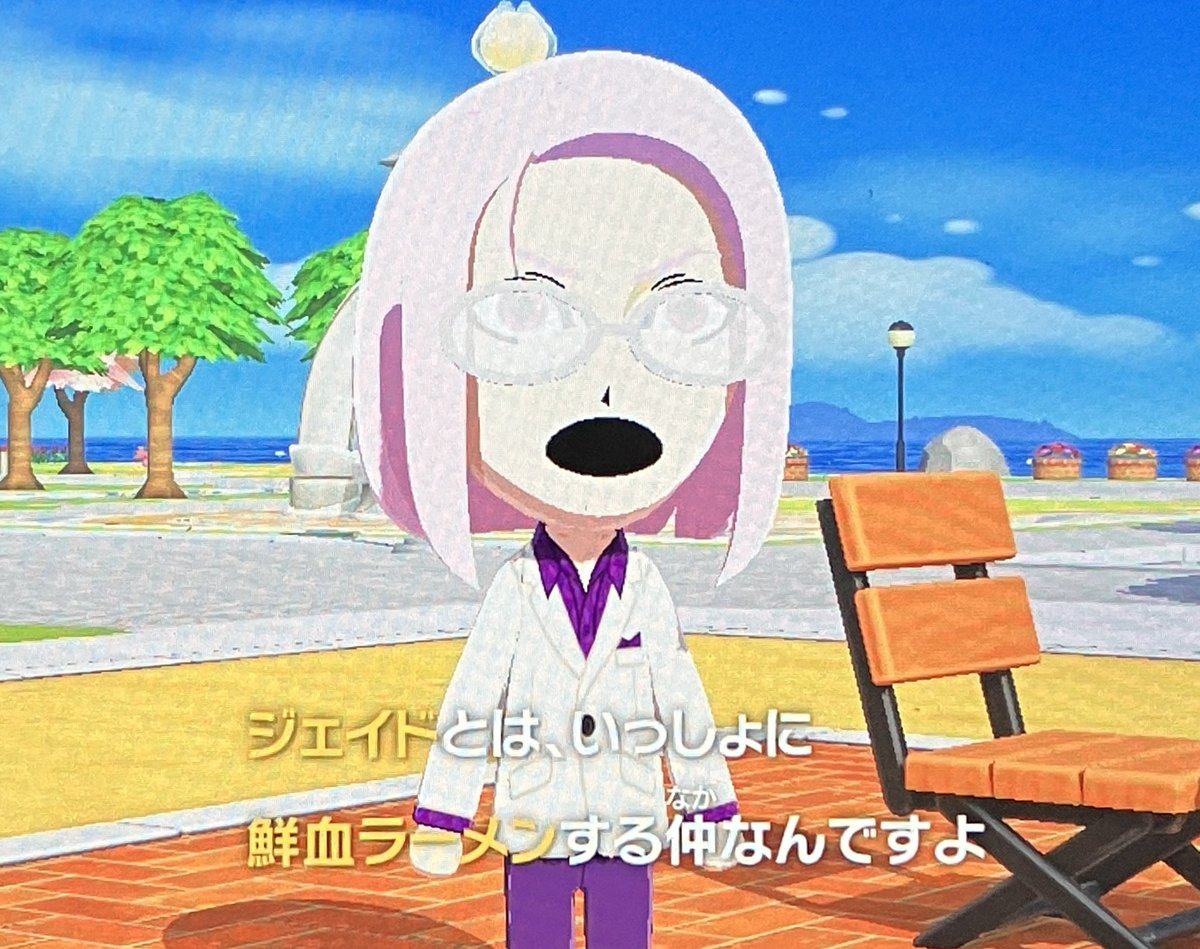 めーば tweet media