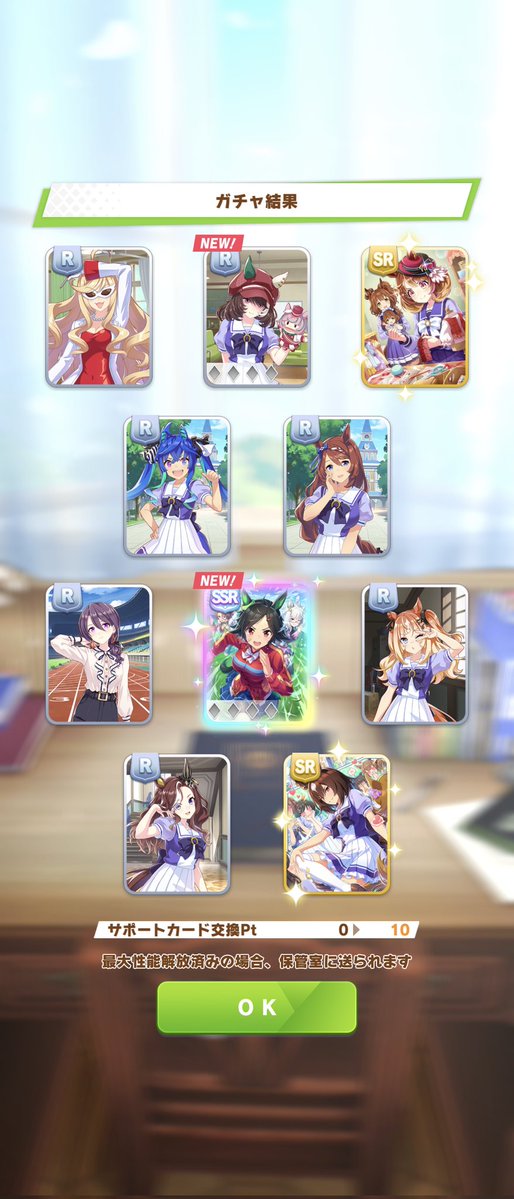 ゆきひと tweet media