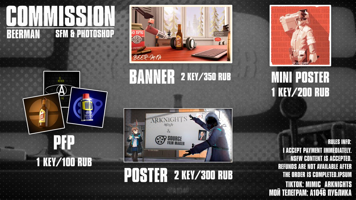 icedancer 🤍 tweet media