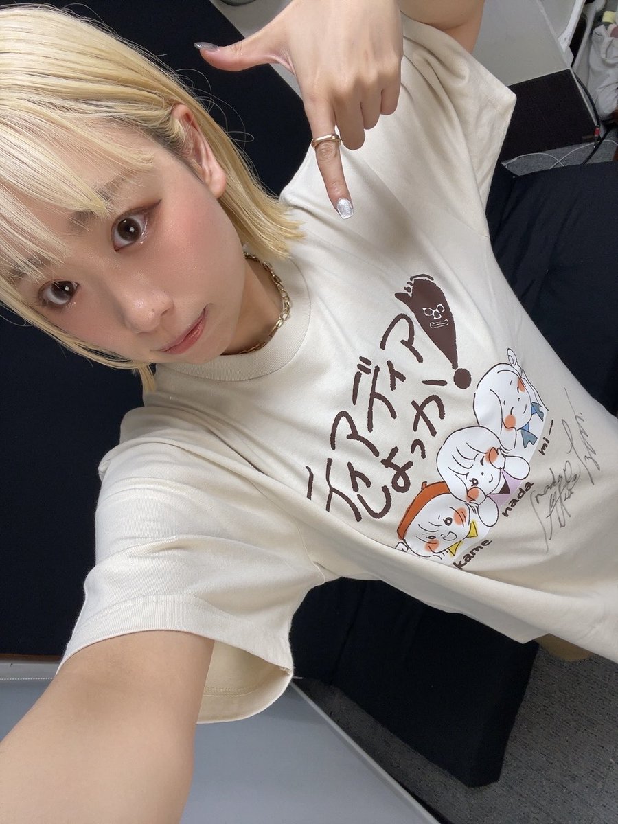 亀田彩香 tweet media