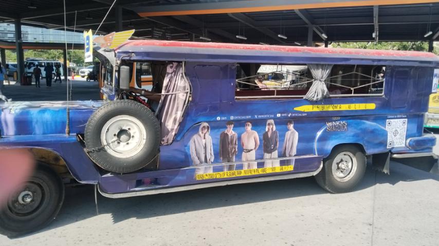AngAmingJAHanan's tweet image. LIBRENG SAKAY SA HULING ARAW NG ABRIL! 🌅

Catch our #BiyahengBukangLiwayway jeepney until 3PM along the FTI/Arca South to PITX Terminal route. 💙

@justintdedios #SB19_JUSTIN
@SB19Official #SB19 #justin