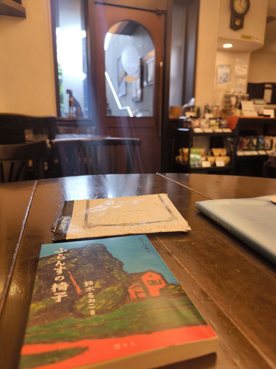 前田大樹 tweet media
