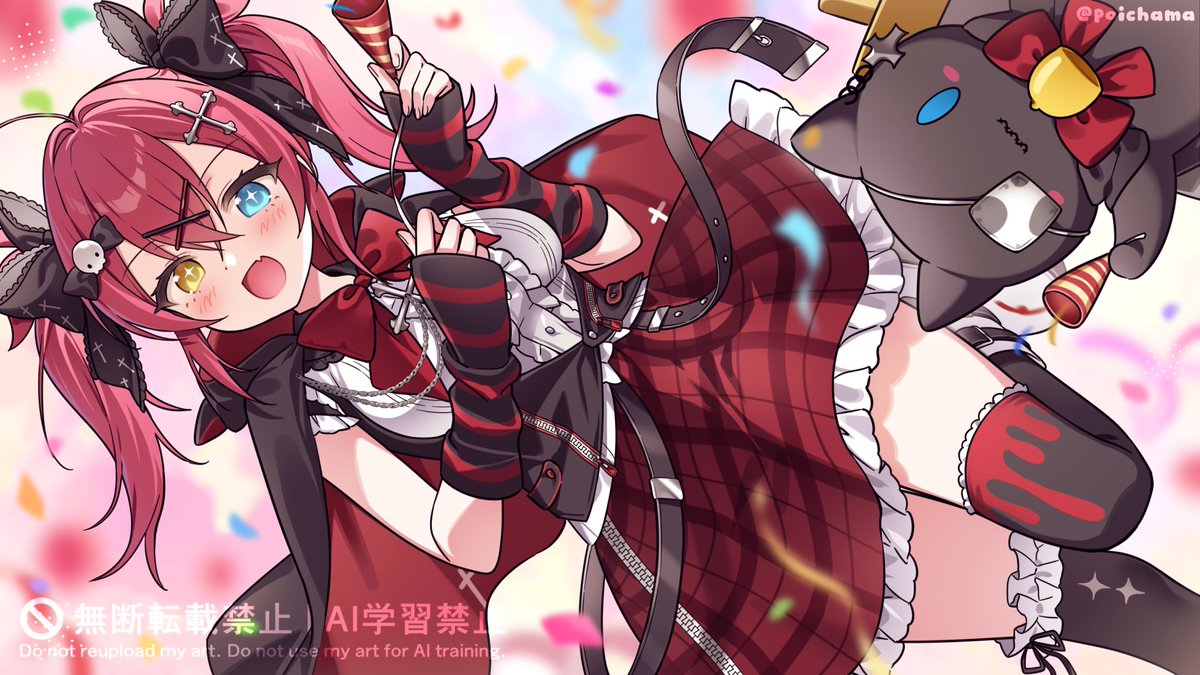 ぽい tweet media