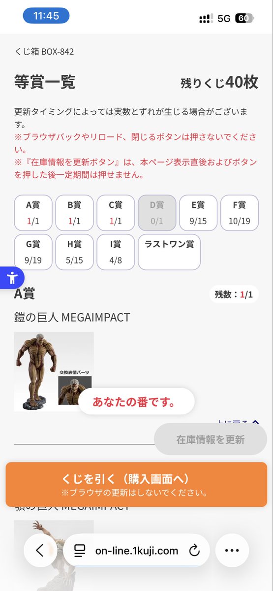 ブルペン99 tweet media