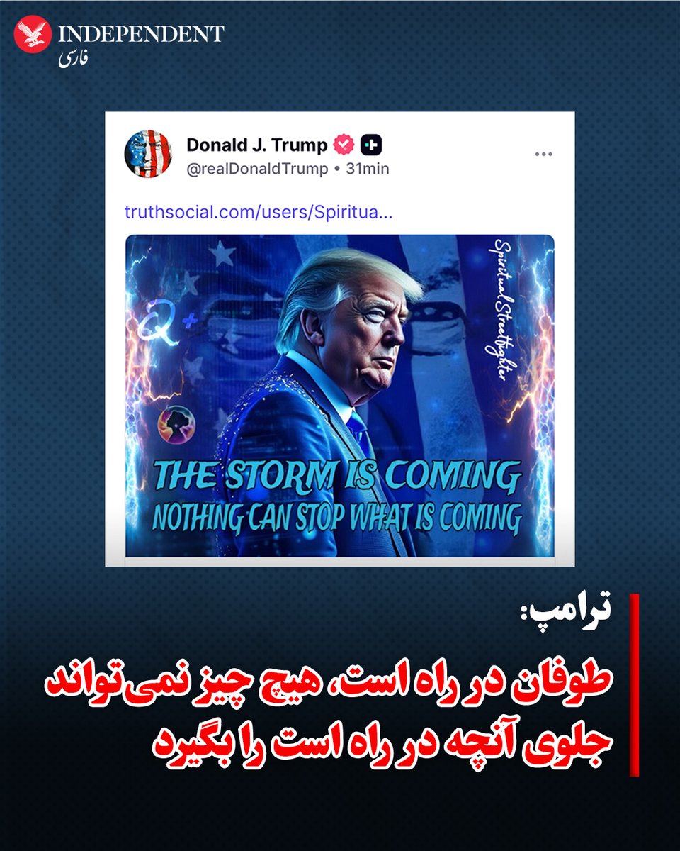 independentpersian tweet media