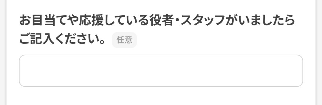 †闇の工藤†@5月10日（日）カオス tweet media