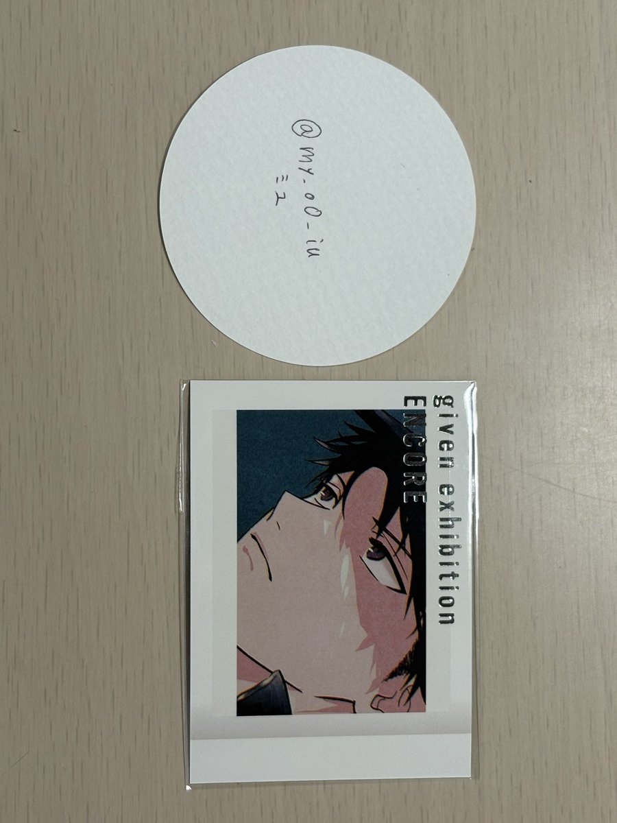 みゆ tweet media