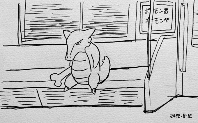 いつもの「電車ガラガラ」 