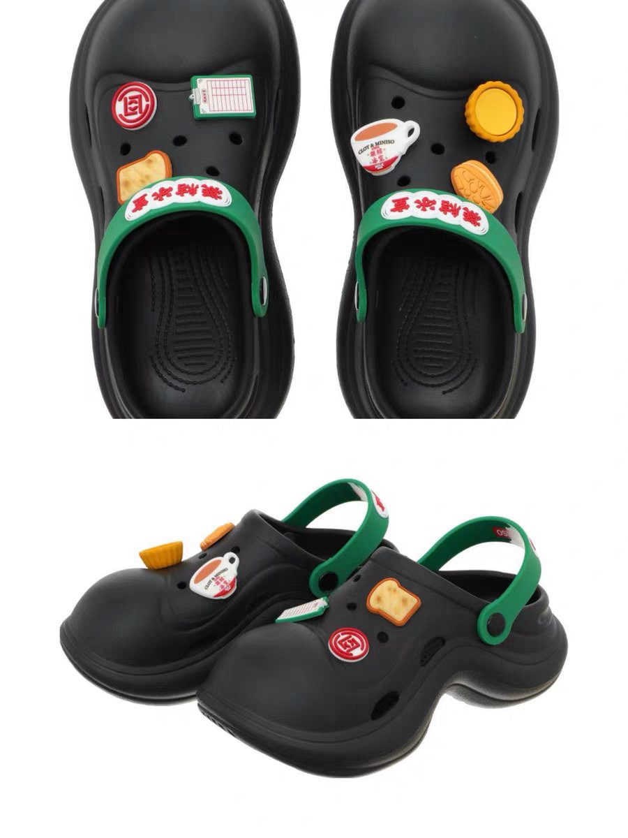 ALYngpasabuy's tweet image. Clot x Miniso Merch PH GO

💰 DM+LSF
✅ Pick
📅 DOO: Until OOS
💸 DOP: PAYO
‼️ No Form = No Payment
🚢 Normal
🔗 bit.ly/APCFRM

wts lfb phgo cn #Clot #Miniso #ChinaCollab #China