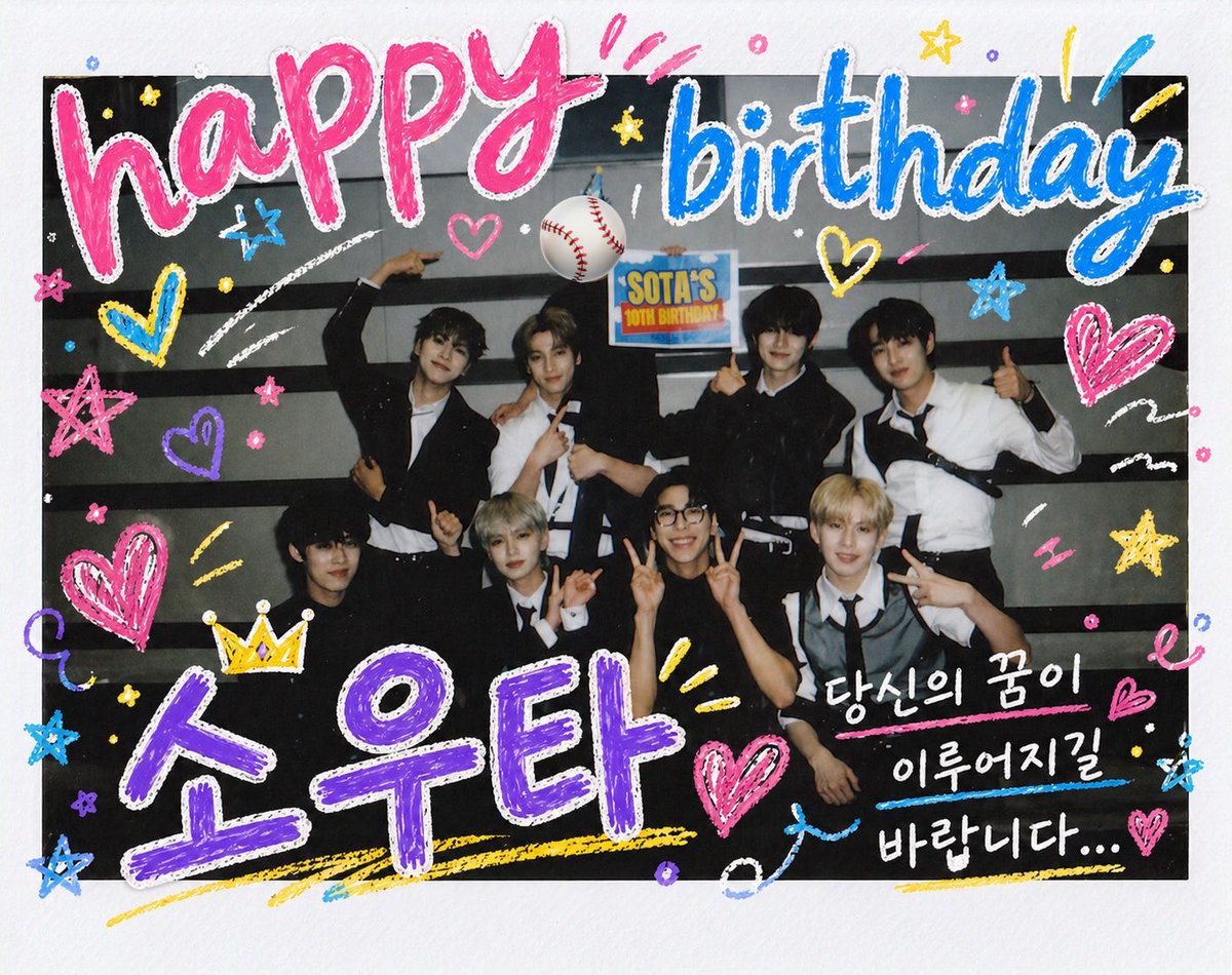 nana@過去に縋る女 tweet media