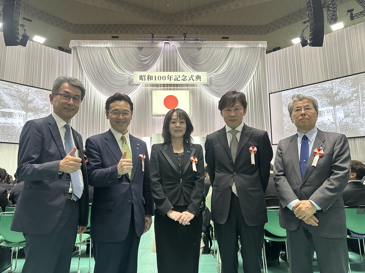 杉田 水脈 tweet media