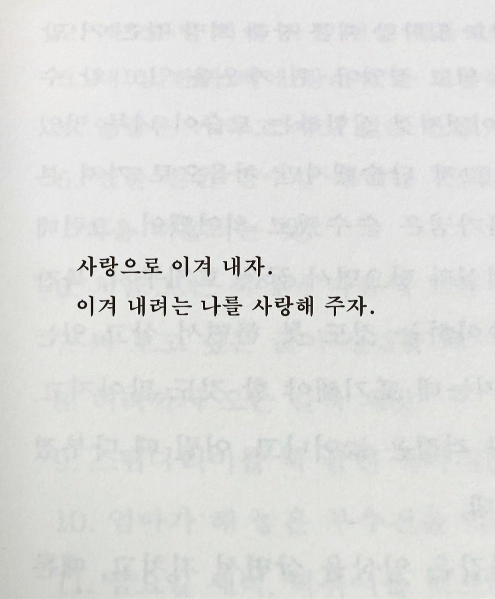 김딸기🍓 tweet media