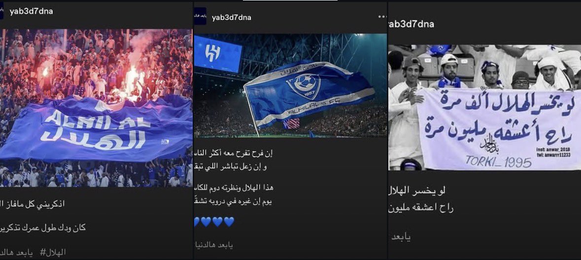 رَ tweet media