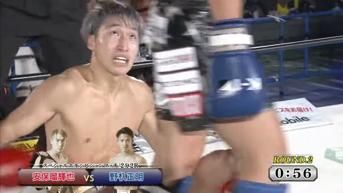 ちあき tweet media