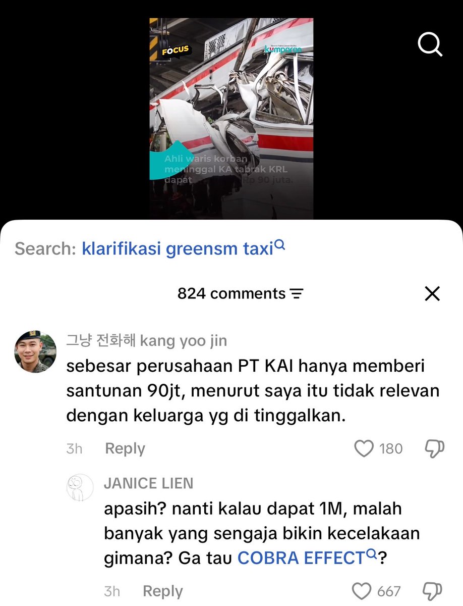 lockaccount tweet media