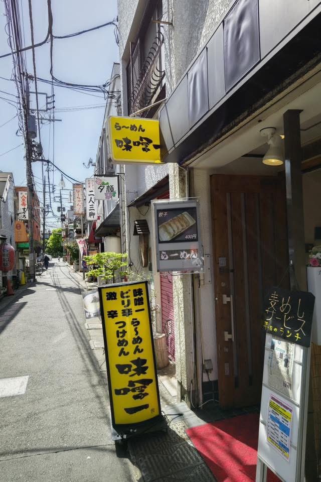 映画監督 東真司 Shinji Azuma (柴谷英樹) ANKH tweet media