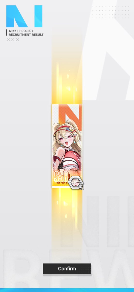 ハイクオリティーアクセス