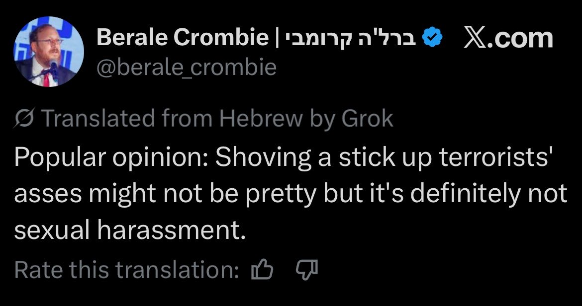𝙎👼🏻 tweet media