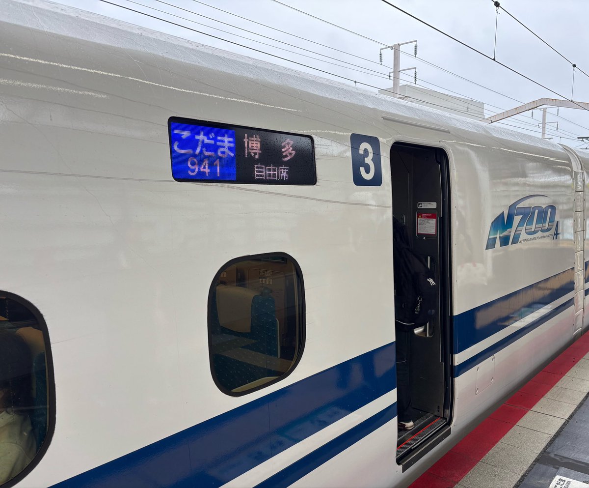 ba_na's tweet photo. 😿500系を待っていたら700系が来た。

復路は予定を変更して500系に乗れるように調整せねば… https://t.co/CGcHYp1406
