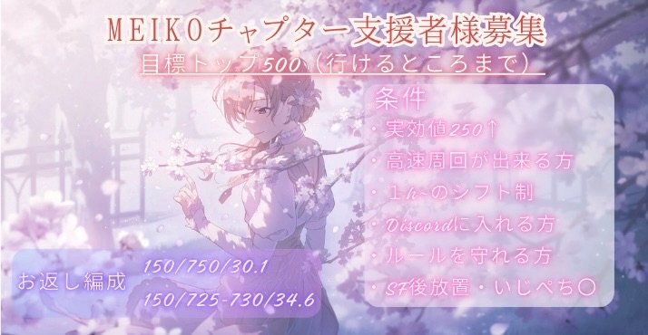 すずこ tweet media
