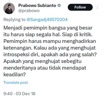 bakanosan1 tweet media