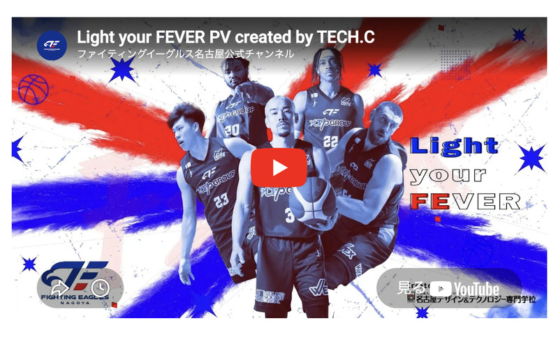 日本の専門学校 tweet media