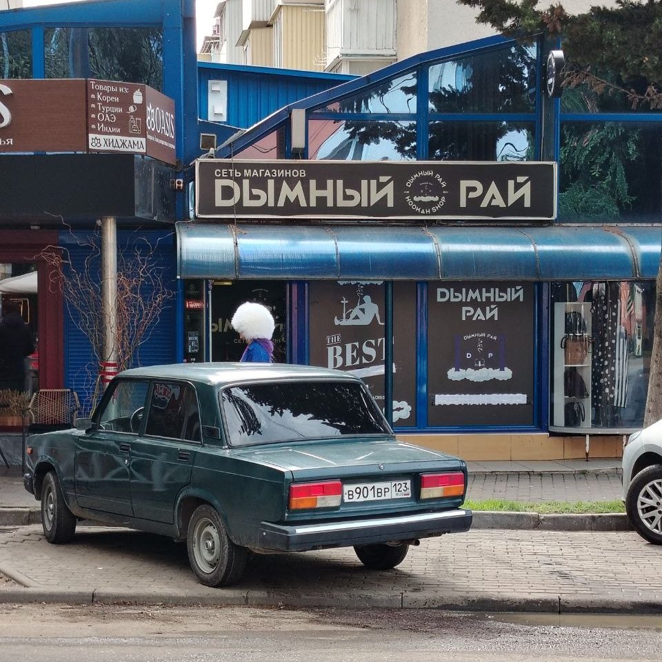 Churchill 🇺🇦🇨🇦🇬🇧🇪🇺🇺🇸 tweet media