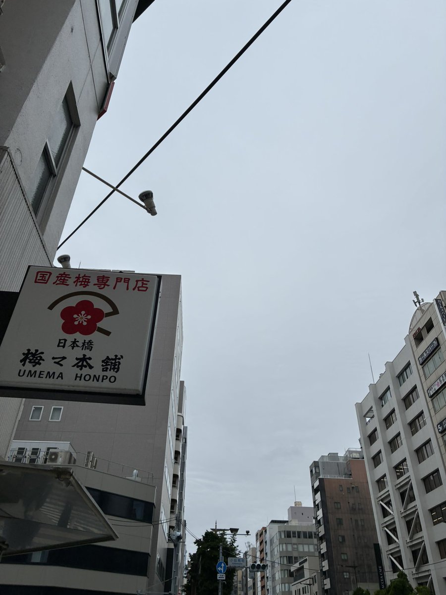 総合法令出版【公式】 tweet media