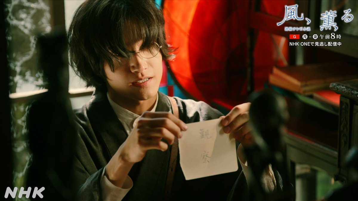 朝ドラ「風、薫る」公式 tweet media