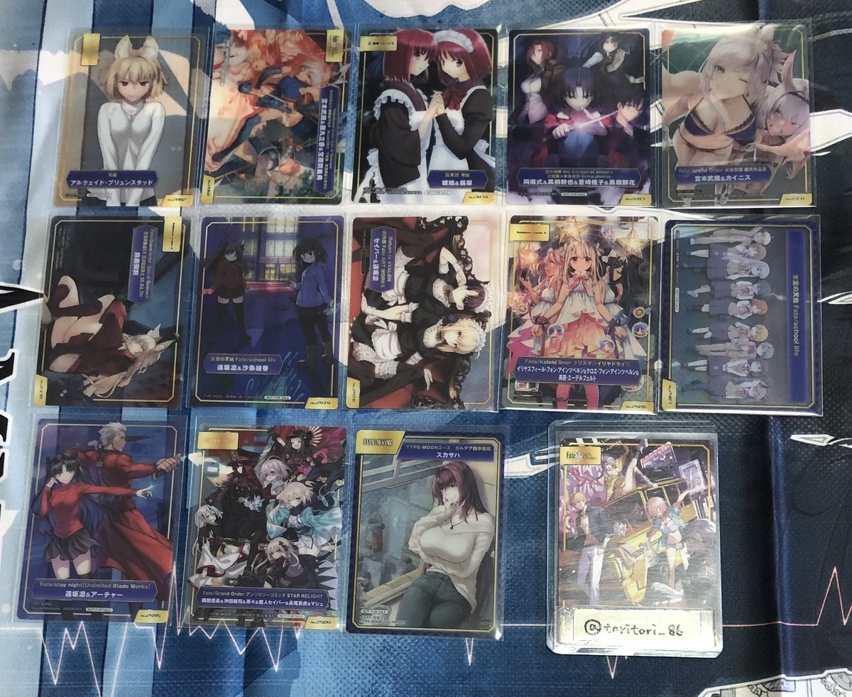 toritori_86's tweet photo. @1【交換】
TYPE-MOON フェア 特典 アニメイト A.B-T.C カード
FGO Fate/Grand Order

譲
1.2枚目

求
今弾 ギルガメッシュ(FGOのもの)
3枚目柄 strange Fake セイバー
4枚目 道満 アーチャー&amp;ランサー ＞ セイバー&amp;沙条愛歌

郵送での交換希望です。
検索からでもお気軽にお声かけください。 https://t.co/qOYYFJC4WM