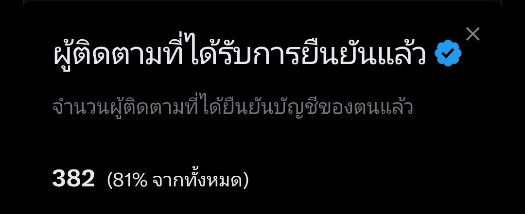 Duckzomb tweet media