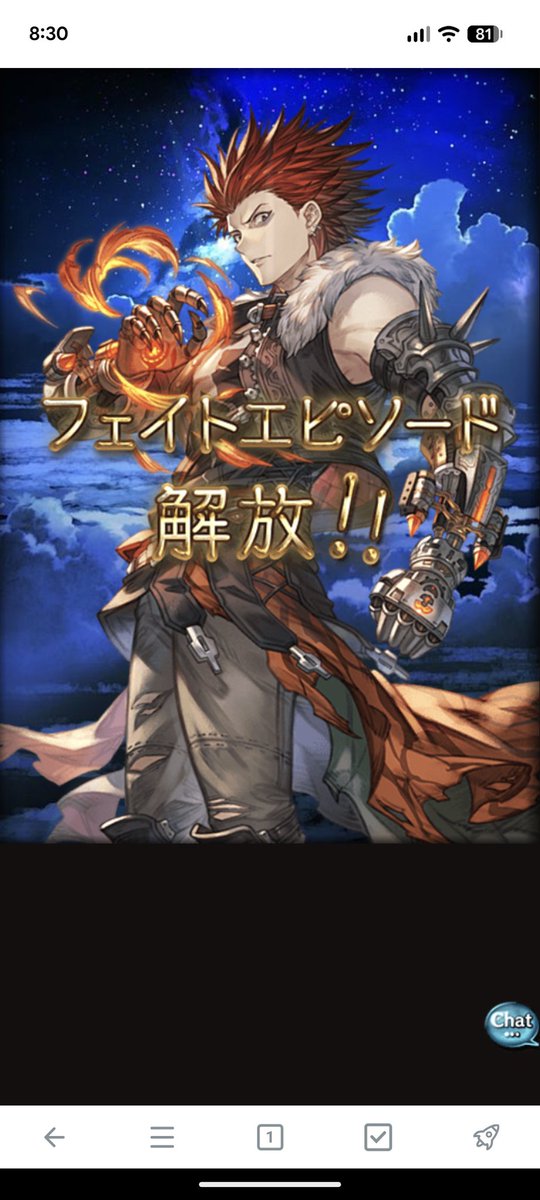 s_stomach's tweet photo. 無料10連ウワアアアアアアアアアありがとオオオオオオオオオオオオオオオ！！！！！！！！！！！！😭😭😭😭😭 https://t.co/txfKDakf7U